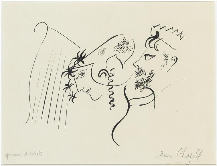 Biblical subject, 1984 - Marc Chagall - WikiArt.org
