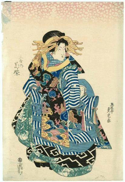 Hanamurasaki de theTamaya - Utagawa Sadatora 
