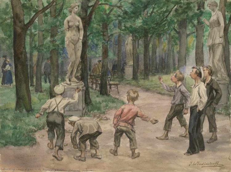 Teenagers' Games in the Imperial Garden of Petrograd, 1921 - Ivan Vladimirov