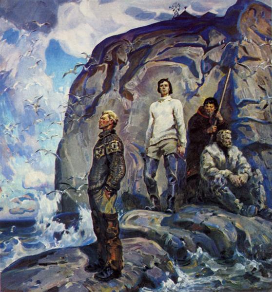 Legend of the North - Виктор Васильевич Шаталин