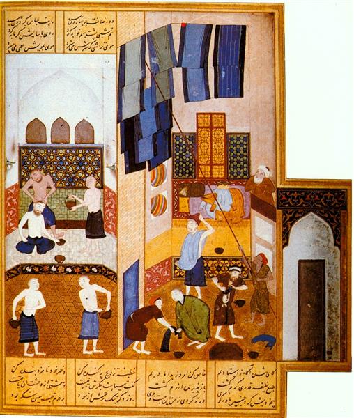 Bath House, 1495 - Kamāl ud-Dīn Behzād