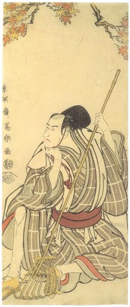 Ichikawa Komazō III as Nitta Yoshisada, actually Oyamada Tarō Takaie, 1795 - 東洲齋寫樂