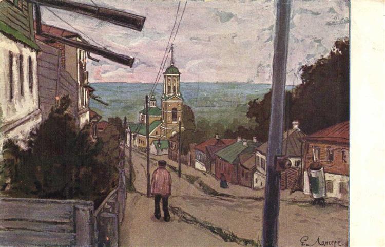 Small Town (Voronezh), 1904 - Евгений Евгеньевич Лансере