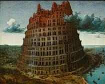 A "Pequena" Torre de Babel - Pieter Bruegel o Velho