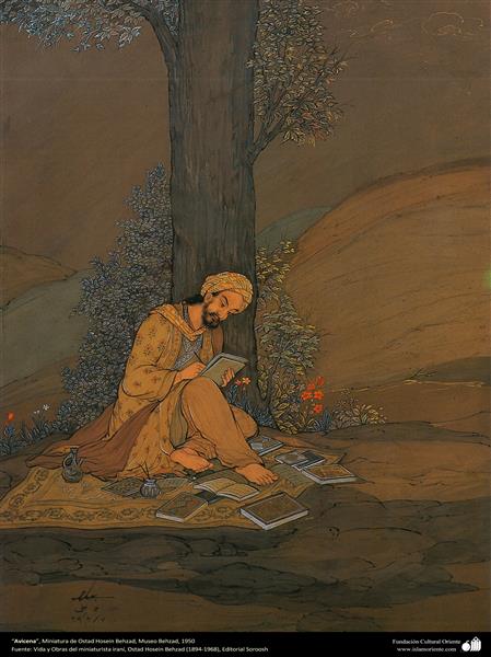Ibn Sina, 1950 - Хусейн Бехзад
