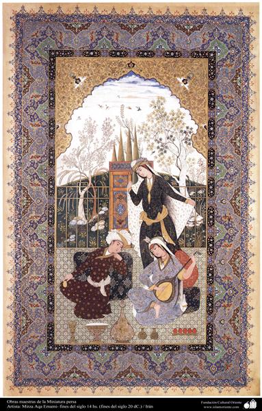 Untitled - Mirza Agha Emami