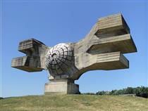 Monument to the Revolution, Podgarić - Dušan Džamonja