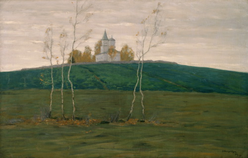 Тихая Осень., 1916 - 1917 - Vitold Byalynitsky-Birulya