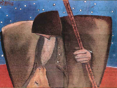 Shepherd, 1975 - Javad Hamidi