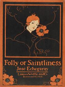 Folly or Saintless - Этель Рид