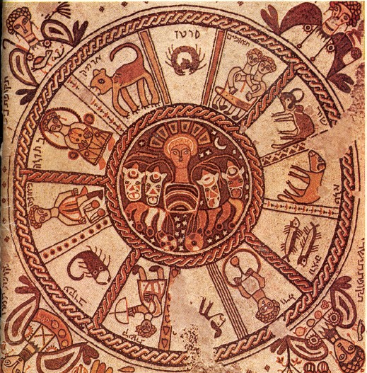Mosaic Pavement, c.527 - 拜占庭馬賽克藝術