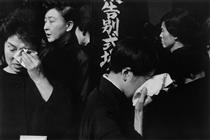 Funeral of a Kabuki actor - Анрі Картьє-Брессон