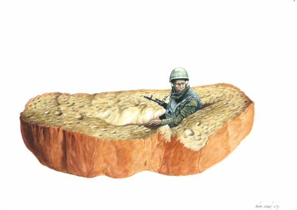 My Bread, My Land - Agim Sulaj