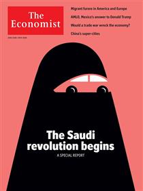 The Saudi Revolution Begins - Noma Bar