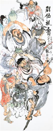 Taoist Immortals Celebrating Longevity - Tomioka Tessai