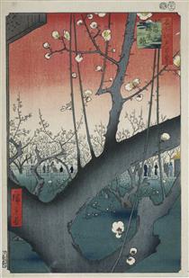 30. Plum Park in Kameido - Hiroshige