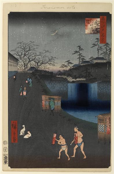 113. Aoi Slope Outside Toranomon Gate, 1857 - Hiroshige