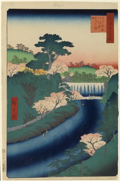 19. Dam on the Otonashi River at Ōji, Known as The Great Waterfall, 1857 - Utagawa Hiroshige
