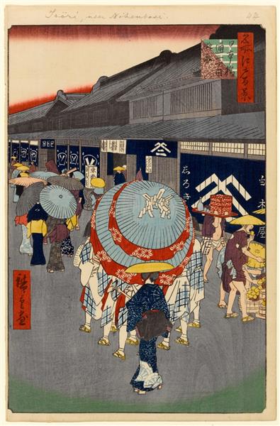 44. View of Nihonbashi Itchōme Street, 1857 - 歌川廣重