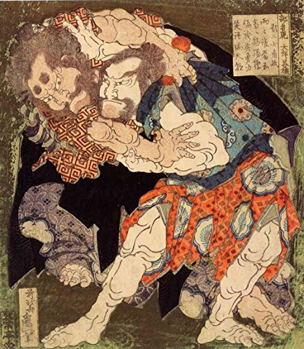 Sumo Wrestlers - Hokusai
