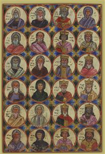 Ancestors of Christ - Toros Roslin