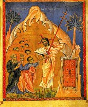 The Incredulity of St. Thomas, Malatia Gospel, 1268 - Торос Рослин