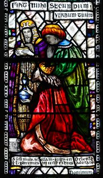 Loughrea St. Brendan's Cathedral. Vidimus Stellam Ejus in Oriente Et Venimus Muneribus Adorare Dominum - Sarah Purser