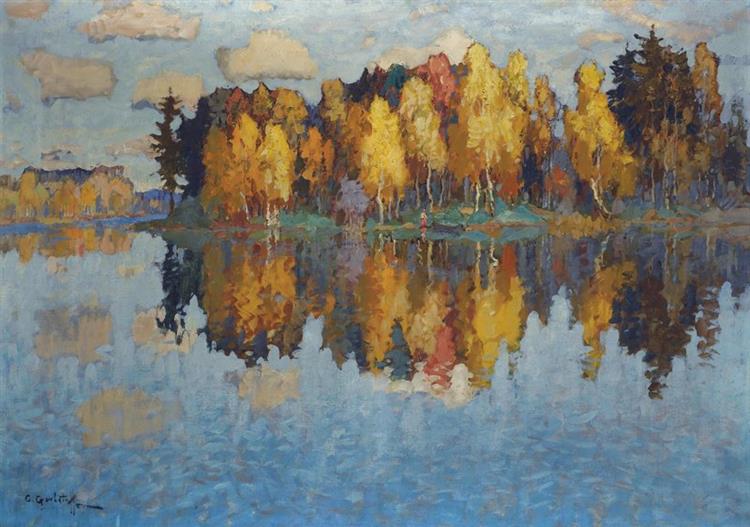 Autumn Day - Konstantin Ivanovich Gorbatov