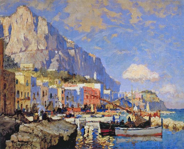 Marina Grande, Capri, 1926 - Konstantin Gorbatov