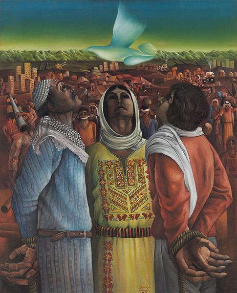 Perseverance and Hope, 1976 - Sliman Mansour