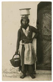 Nazareth. A Peasant Girl - Карима Аббуд