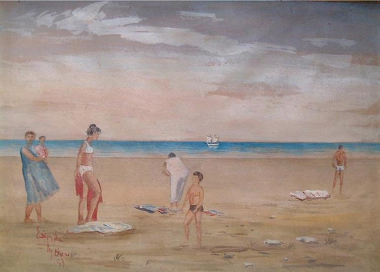 On the Beach, 1957 - Spyros Vassiliou