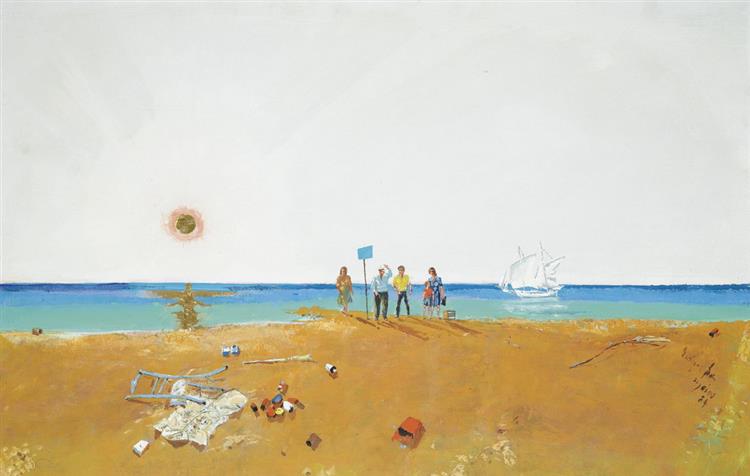On the Beach, 1978 - Spyros Vassiliou