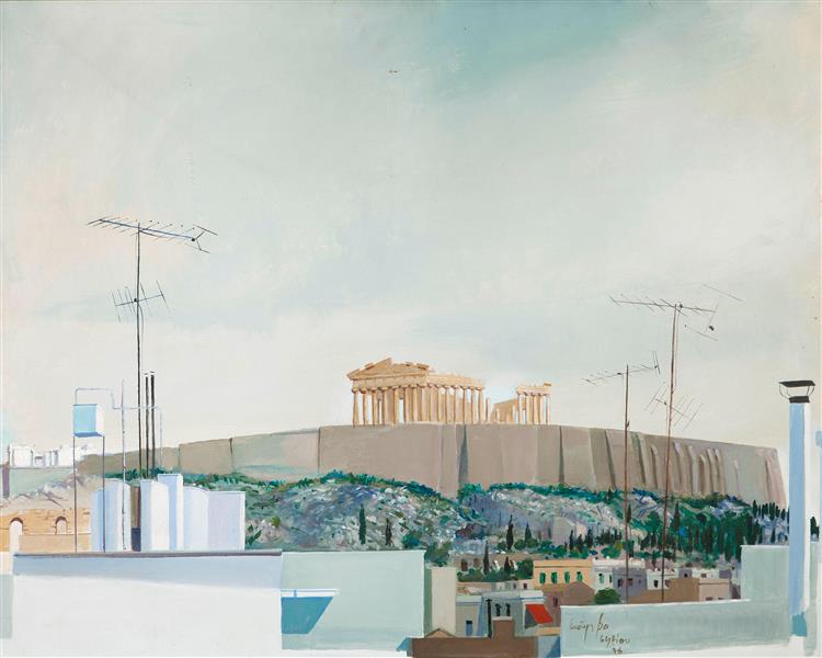 View of the Acropolis, 1976 - Spyros Vassiliou