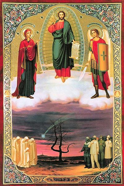 The Saviour of Cherobyl, 2003 - Orthodox Icons