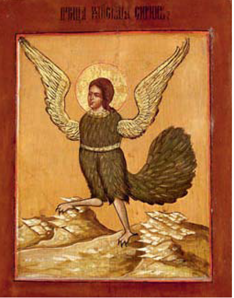 Angelic bird Sirin, c.1850 - Orthodox Icons