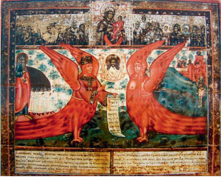 Angelic birds Sirin and Alkonost, c.1750 - Orthodox Icons