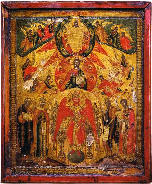 Holy Wisdom, c.1775 - Orthodox Icons - WikiArt.org