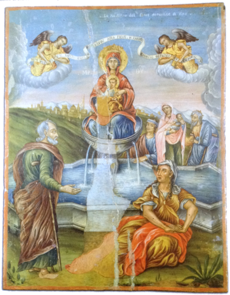 Our Lady of Life-Giving Font, 1769 - Orthodox Icons