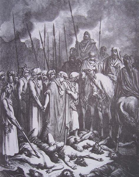 Josué épargne Rahab, 1866 - 古斯塔夫‧多雷