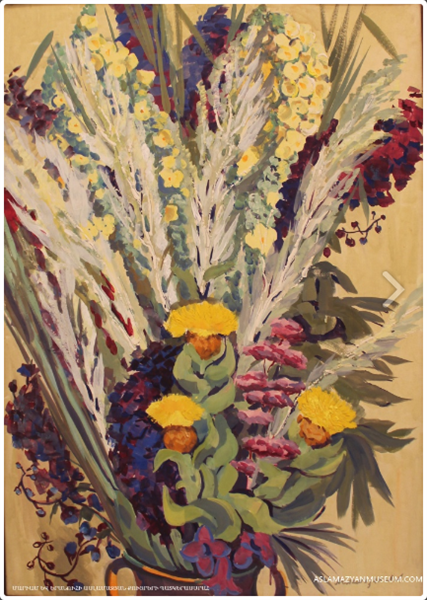 Silver grass with yellow flowers, 1974 - Мариам Асламазян