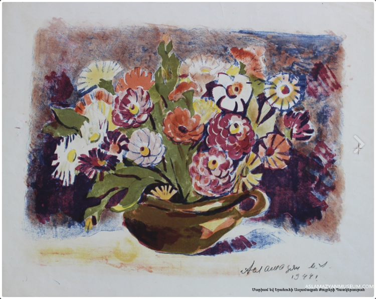 Autumn flowers, 1946 - Мариам Асламазян