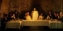 The Last Supper - Pascal Dagnan-Bouveret