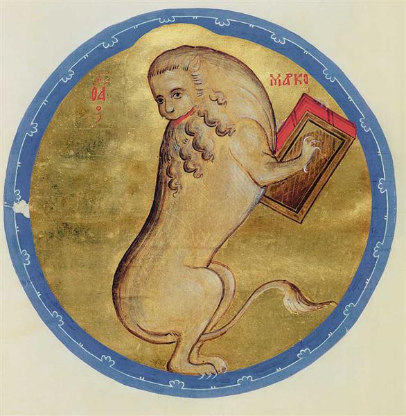 Лев — символ евангелиста Марка, c.1400 - Андрей Рублёв