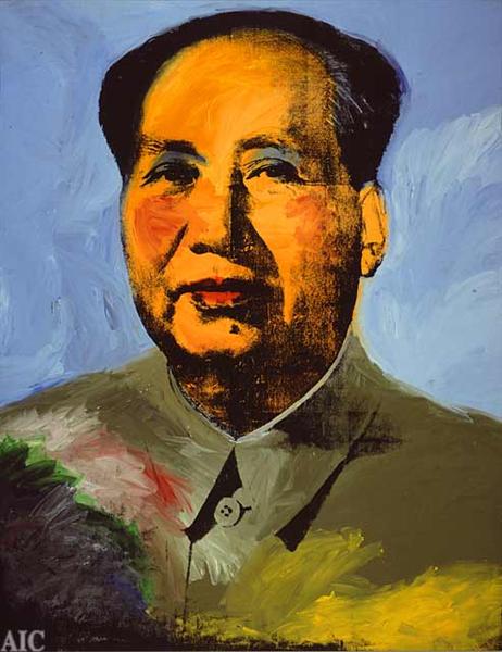 Mao, 1973 - Энди Уорхол