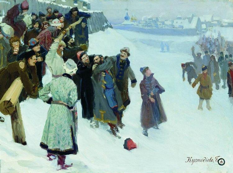 Fist fight on the Moscow River, 1897 - Борис Кустодієв