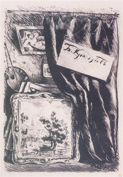 Frontispiece, 1922 - Boris Michailowitsch Kustodijew