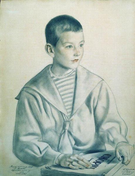 Portrait of Mitya Shostakovich, 1919 - Борис Кустодієв