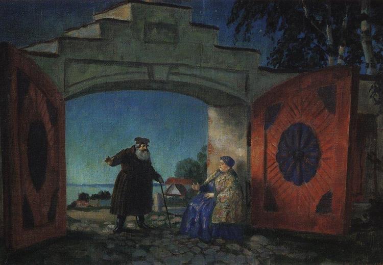 The gate of house Kabanovs - Boris Koustodiev
