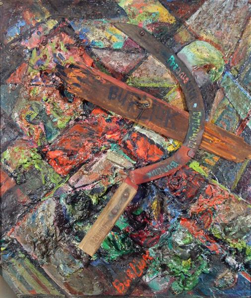 Composition with sickle, 1917 - David Burliuk
